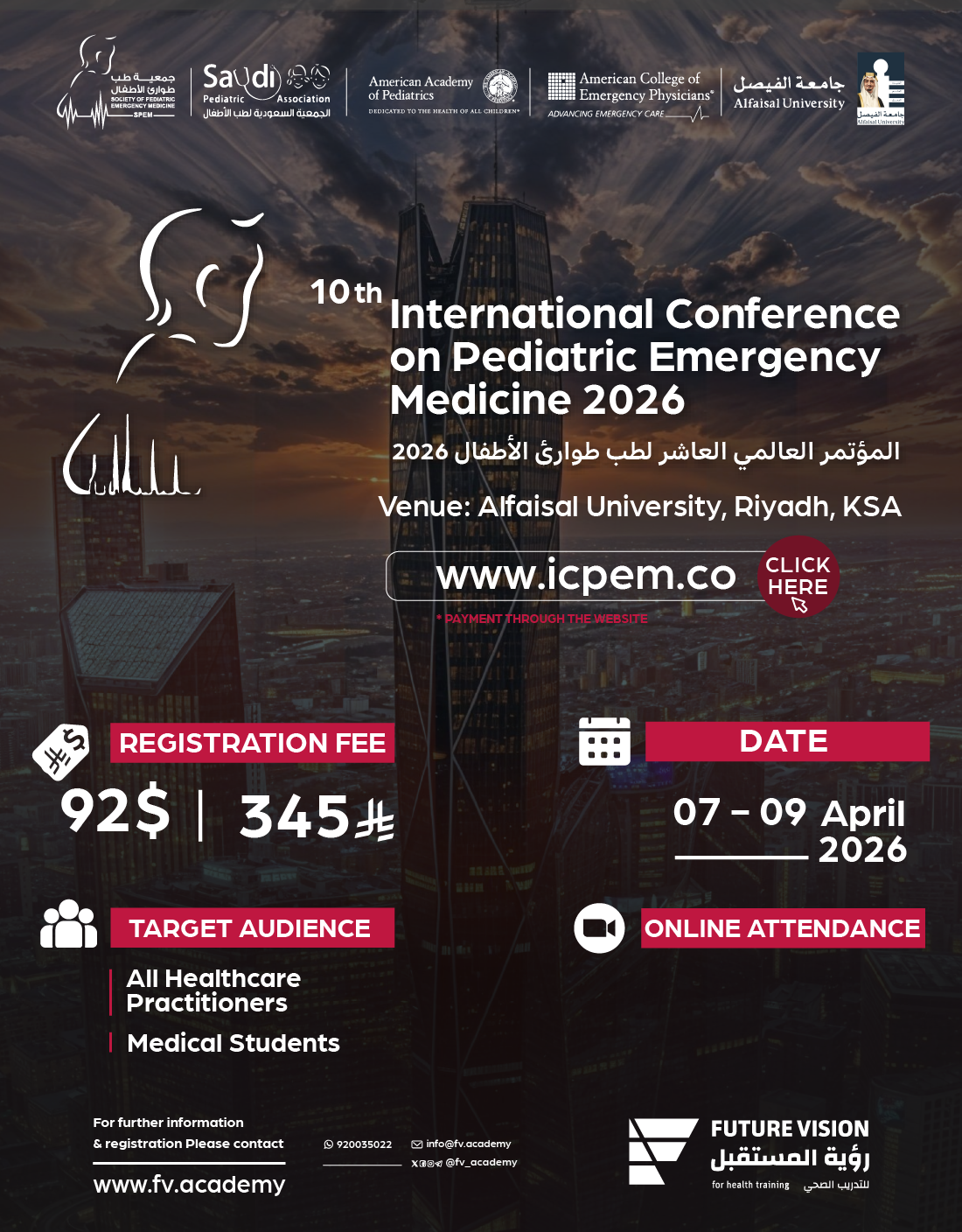 10th International Conference on Pediatric Emergency Medicine 2026