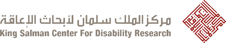 King Salman Center for Disability Research